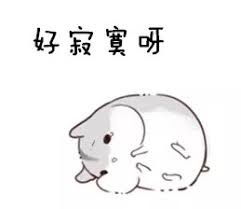  浅谈元宵与汤圆的区别