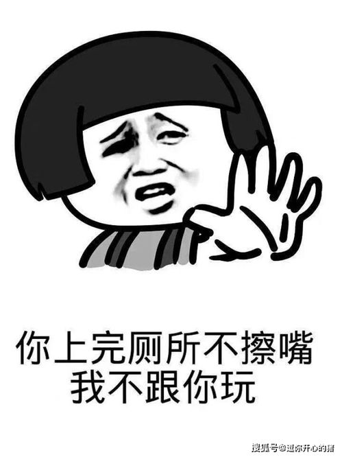  开心一刻笑话男朋友送我到家楼下,抱着我久久不肯松开