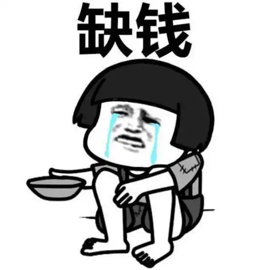 花花给你的表情包佛系