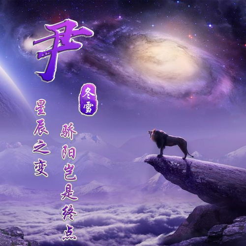  你该换微信头像了,商务个性签名姓氏头像,换个头像改变形象