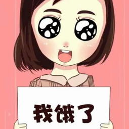  手机里的表情包美拍表情文搞怪表情宝宝表情包萌久伴才是最深...