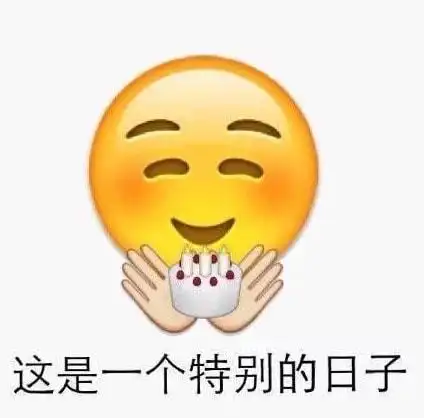 关于晚安的图片表情包周