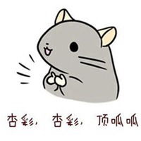  顶呱呱萌表情包微信头像图片大全