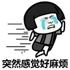  咋回事石家庄这个地下停车场吓坏一批老司机像遭遇噩梦一样