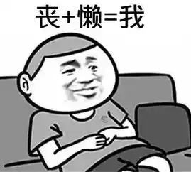  蔡甸这10人将被开除,名单已公布
