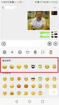  微信如何查看对方有没有偷吃这4点早就说明了一切,太扎心了