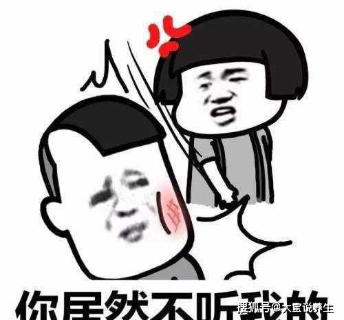  幽默笑话有一次过年坐火车回家,对面坐了一个妹子泡了一桶面