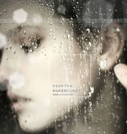 女人头像越干净越有福气