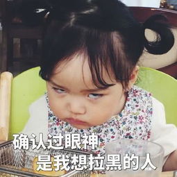  内涵段子姐昨晚梦见自己怀孕了,叫男友陪我去检查