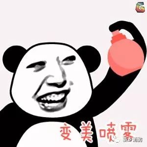  119宣传月系列活动投选最好看的消防微电影碎痕