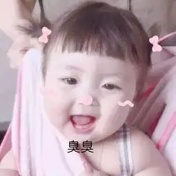  最近很多人在用的她的表情包