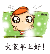  5月13日最新早上好漂亮图片大全朋友圈早安祝福语暖心句子