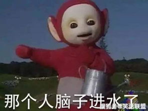  笑话段子某天跟男友一起吃饭,他给我盛了一点饭老婆