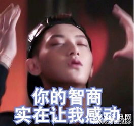  黄子韬日票房2.65万,偶像光环崩塌,悬疑片拍成青春剧,无奈