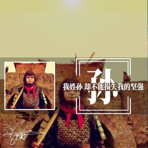  您要的微信头像已做好,最新40张高清质感商务签名头像,有你的吗