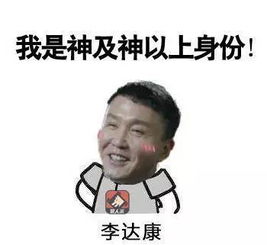  别再追那些网剧了这才是你应该追的神剧