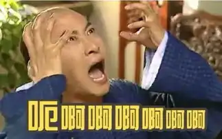  被息影,被吸毒欠赌债,被做成表情包,但真实的他吃素从商..
