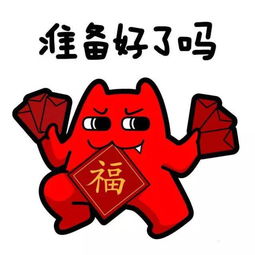  处处有惊喜,老司机带你燃爆周末