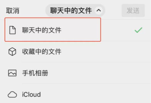  继灵魂新表情后,微信又放大招网友终于活成了qq的样子