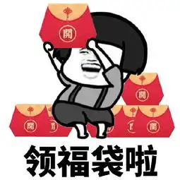  姐妹同心其利断金大妈公主裙其利断金同心姐妹大妈公主表情