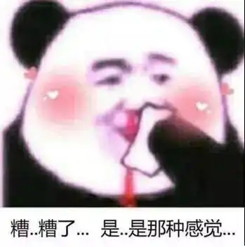 医生写在病例上面的字看不懂开的药是回形针哈哈哈
