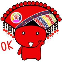  收藏壮族三月三送你一套广西人专属的表情包