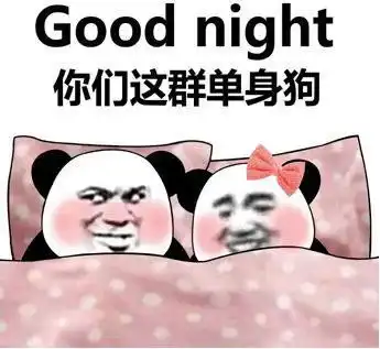  未来七天,事业蒸蒸日上,喜事接连不断,生活富足的4生肖
