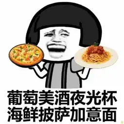  真正的吃货到底有多可怕一般人体会不了