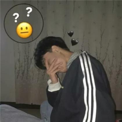  显得有点无助充满忧愁的男生,最新扣扣头像男生2020