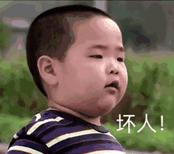  现在网上最火的小孩是谢飞机表情包有着落了