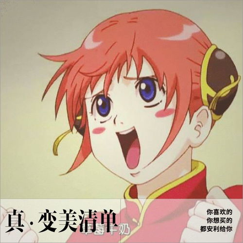  再大也不能丢了少女心,中年girl没在怕的真变美清单