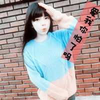  新生代qq文字头像在街角我们擦身而过