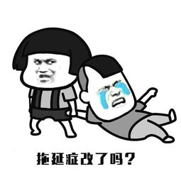  知否知否,该是年末回首