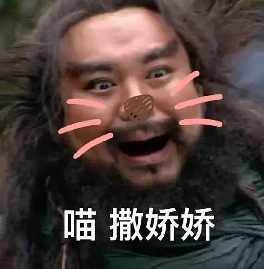  晚晚首度接受辛辣采访,老公不介意她当过小三,是真爱了