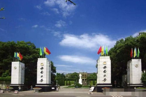  这6所师范大学不仅不收学费,还发放补贴,关键毕业还包分配