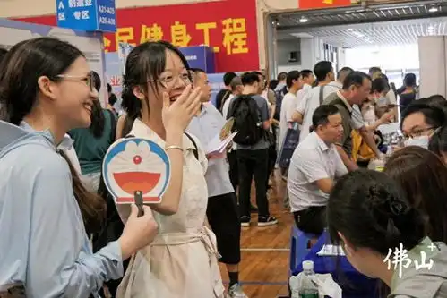  纪实顺德镜头里的求职表情