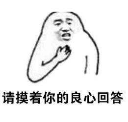  3.5毫米耳机孔,到底是先进还是落后