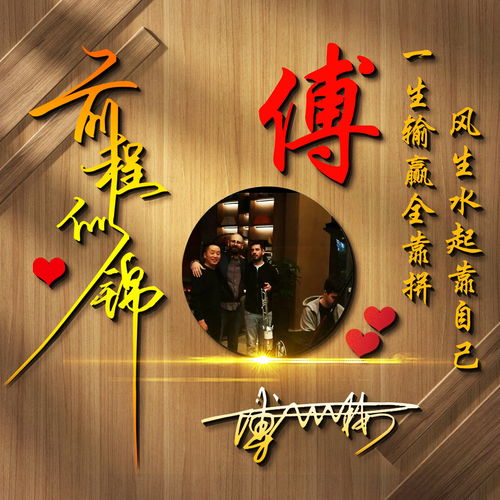  2022你该换个微信头像了,大展宏图创意汽车签名头像,有你的吗