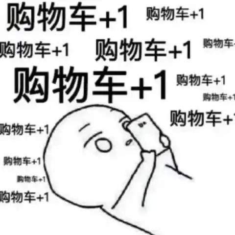  难过,现在表情包都撩不动你了