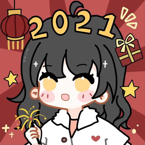  2021红色系头像壁纸