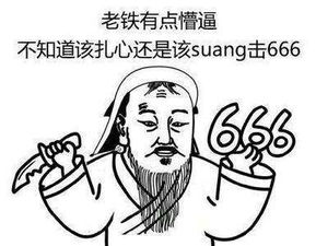  划重点蔚来换电惹争议明年想中签更难
