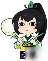  阴阳师表情包盘点大全没有ssr我要死了