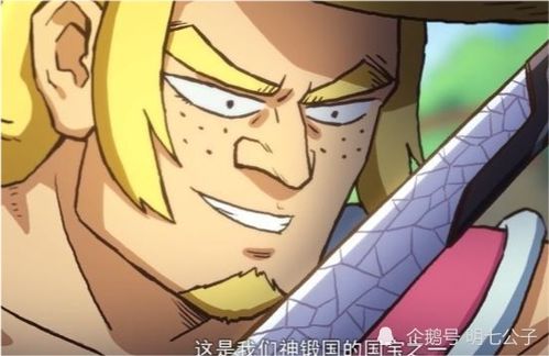  伍六七为何斯特国一直被玄武国压制呢综合战斗力太差就是其原因所在