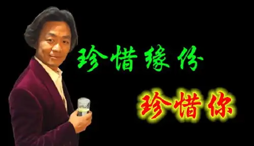  冷研究丨父母的表情包你不懂,其实是一种vintage风
