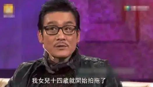 彭于晏照片表情包有戏