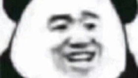  排位视频来观看啊