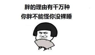  裸睡的3大好处,有一个你绝对想不到