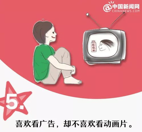  当你的孩子出现这样的反应,你可一定要注意......