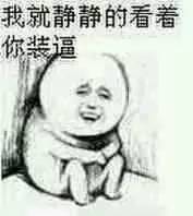  色达,让我再看你一眼