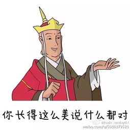  堡坪动态同志们,让我们撸起袖子加油干搜狐社会搜狐网